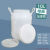 废液桶废水桶100kg/L立式塑料桶加厚白色方桶塑料实验室桶50L带盖 10L立圆加厚提手款:装水20斤左右