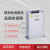 威斯康BSMJ0.45  -15 20 25 30 -3 三相自愈式并联补偿电力电容器 BSMJ0.69-40-3(货期5天)