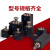 惠世达 液压油缸薄型油CX-LA20/25卧式内牙JOB方形夹具模具油缸 CX-LA100*20 