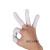 定制乳胶手指套一次性防水静电无粉白色工业橡胶劳保不伤手保护套 白色手指套10只（1包）