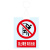 共泰 pvc电力安全标识牌 带挂钩20*16CM 禁止攀登 高压危险警示牌