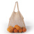 稳斯坦 W5876 手提式棉网袋 可降解商超购物袋多功能蔬果收纳网兜 米色长提款