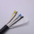 电线电缆RVV5*4平方软护套线铜芯国标五芯电源线三相五线 25米