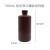 戴丹塑料试剂瓶琥珀棕色广窄口高密度聚乙烯实验室HDE样品瓶耐酸碱 棕色500mlHDE