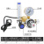 隆兴二氧化碳表36V电加热减压器YQT减压阀气保焊机CO2压力表 隆兴36V二氧化碳表