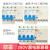 上海人民空气开关带漏电保护断路器3p三相四线4P缺相防雷漏保 漏保(380V) 4p 63A