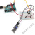 ESP32 蓝牙WIFI二合一透传模块 智能小车机器人DIY控制配件 波特率115200bps 弯插