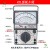 MF47L南京天宇外磁式指针万用表机械式高精度多用表可测稳压管LED 47L(送仪表包＋20A耐用笔)