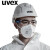 uvex1210防尘KN95头戴式带呼吸阀口罩 防雾霾防花粉 20个装