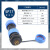 SP17后螺母型防水连接器电缆航空插头插座公母对接头2-3-4P芯镀金 SP17-9芯(直头+螺母座)