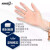 爱马斯（AMMEX）一次性PVC手套家务清洁餐饮烘培加工美容小龙虾薄膜橡胶防护手套50只 白色PVC手套[50只/盒] S（小码）