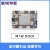 Sipeed Maix Dock K210 AI+lOT 深度学习 视觉 开发板 M1 DOCK TP-C数据线 x 双目摄像头