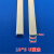 鼎岩PVC塑料U型条收边收口压边线条天花石膏吊顶装饰线槽工艺槽凹槽 10*5U型条10根2米/根 整根发