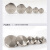 DEKEBAG广告钉纯铜镜钉装饰盖瓷砖固定钉亚克力板螺丝钉固定玻璃装饰扣盖 平面拉丝12mm(20套价)