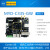 MYD-C335-GW开发板 AM335X开发板核心板 AM3354 TI核心板 MIPI500万摄像头