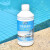 超蓝游泳池酵素澄清剂硫酸铜除藻剂中泳温泉洗浴净水剂水质澄清剂 订36瓶以上价 中泳澄清剂/每瓶