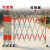 诺曼奇伸缩围栏危险隔离栏安全围挡不锈钢片式可移动护栏道路施工围挡隔离带不锈钢加厚片式1.2米高*2米宽