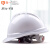 京汇莱ABS电力工程安全帽工地劳保领导男安全头盔电工电绝缘T4类安全帽 红色