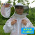重安盛鼎 防蜂服 蜜蜂防护专用全套养蜂加厚三层网眼透气半身带帽子 白色 L 
