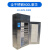 升级款干燥柜不锈钢干燥柜器械干燥柜时控干燥箱 全不锈钢400L豪华