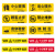 波浩 荧光安全出口标识牌 自发光标牌指示牌墙贴 （加厚面板款 双向出口）20个装 企业定制