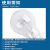 佛山照明（FSL）钨丝白炽灯泡可调光钨丝灯泡特殊用途透明球泡E14螺口40W（黄光）