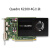 英伟达Quadro K6000 K4200 K2200 K620图形设计建模渲染显卡 K2200 4G 全新工业包装 2GB