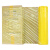 ihome 缠绕膜打包膜 pe拉伸膜工业包装膜 黄色 宽50cm*5.8斤 4卷/箱