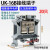 定制UK接线端子TYP UK-2.5B铜件通用导轨组合接线排阻燃外壳电线 UIK-16B (20只)