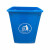 富都华创 无盖长方形大垃圾桶蓝色40L商用餐饮大号厨房户外垃圾箱学校大容量 FDHC-LJT-14