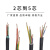 定制定制室外YJV电力电缆硬线铜芯2 3 5芯4平方1.5铜线2.5阻燃6耐 2*6平(1米)国标