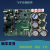 大金  1C 1B压缩机变频板 PC1132-31(A)