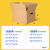 飞尔（FLYER）纸皮箱搬家纸箱 包装箱快递打包箱 1个装【5层超硬 常规纸箱 扣手孔 80x50x60cm】