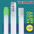 led灯管日光灯改造t8荧光灯玻璃0.6m1.2米0.9m超亮暖白光黄光 1.2mLED24w双端T8分体 暖白  0.6