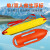 美消 水上运动游泳池水上浮具救生浮筒浮标救生装备 救生浮标/聚乙稀/红色单人