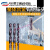紫加长100mm 钨钢钻头 合头 超硬涂层高硬不锈钢麻花钻头 12.6-13*100mm需留言规格