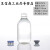 盐水瓶玻璃瓶高温实验瓶番茄酱瓶100ml250ml500ml 250ml28口瓶T型塞铝塑盖