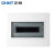 正泰（CHNT）NX30-12-AZ 暗装室内配电箱 控制箱空开配电箱