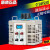 调压器0-500V0-380V0-300v0-250v可调变压器实验电源变频维修 TDGC2-3KVA 0-450