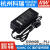 星舵GSM40B明纬P1JB05/B07/B09/B12/B15/B18/B24/B48电源供 GSM40B18-P1J  18V 不含输