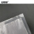 安赛瑞 实验室密封袋 卷筒真空密封袋 压缩袋卷袋保鲜袋纹路塑料袋真空圈袋 宽12cm 601090