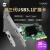 PCIE转USB31Gen2扩展卡台式usb31扩展卡TypeC接口10Gbps U3142ACGen2 1A+1CX4 10