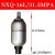 英拜   液压囊式蓄能器 奉化储能器罐   NXQA-16L 31.5MPA