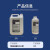 迪康90英国进口Decon90专用清洁剂实验室碱性清洁液5L含专票现货 1L  联系客服加量数量拍2发1升