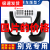 适用于别克01-19款GL8挡泥板新老款GL8挡泥皮汽车专用改装配件 01-10款GL8【陆尊】【加厚防冻】2.5T不能