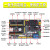 沁度ESP-32物联网学习开发板DIY套件 兼容Arduino 蓝牙+wifi模块 普中 - ESP32 - (进阶版B2)