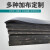达特迈德（Datamind）夹布橡胶板 工业橡胶垫减震耐压货车车厢垫厚5mm黑色MW-JB