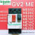 马达断路器电机保护器GV2-ME10C05C06C07C08C14C16C20C22C GV2-ME07C1.6-2.5A