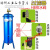 自胜气泵空压机过滤器除水净化压缩空气精密油水分离器喷漆干燥罐 蓝色 ZS-01法兰式