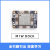 Sipeed Maix M1/M1w Dock K210 AI+lOT 深度学习 机器视觉 开发板 双目+麦克风阵列 M1w dock（焊接排针）